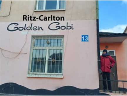 Mongolia hotel