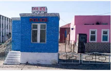 Mongolia police outpost