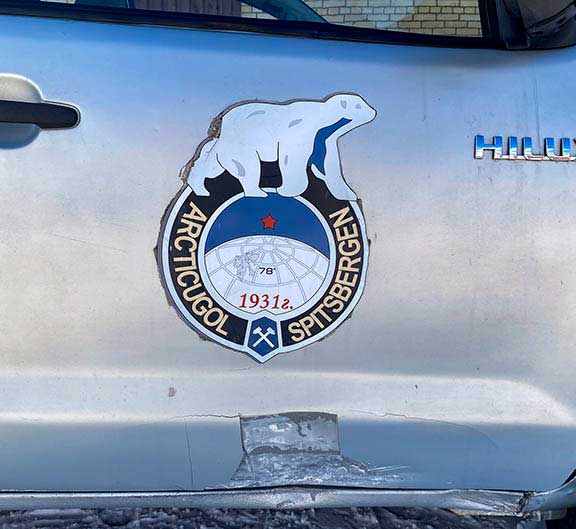 Bear patrol car.