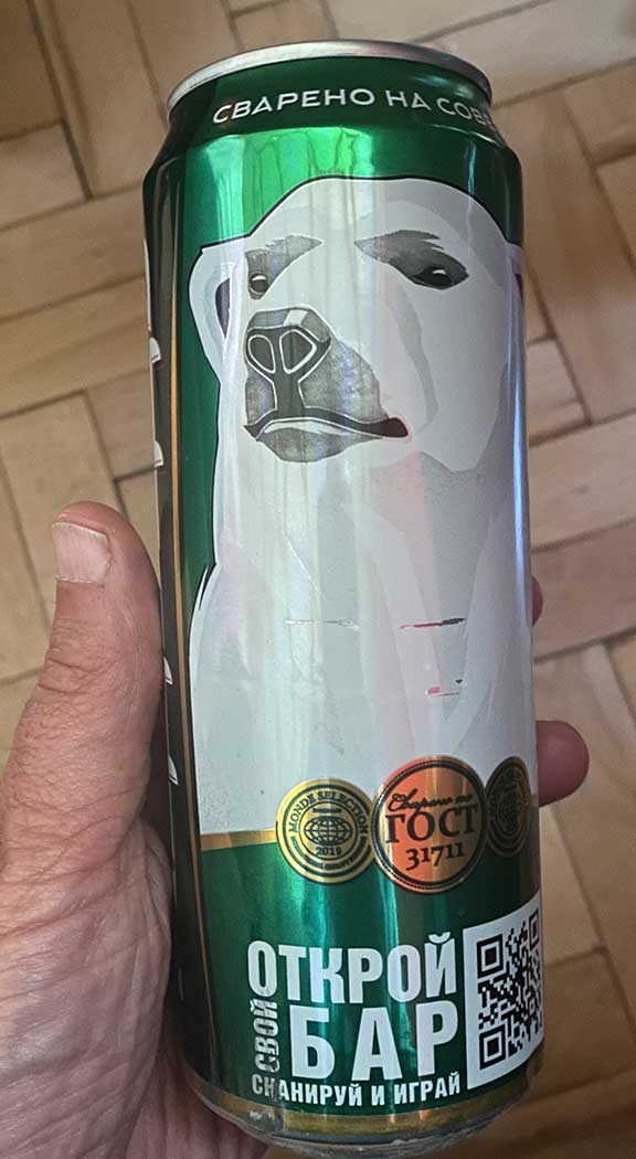 Polar bear beer can.